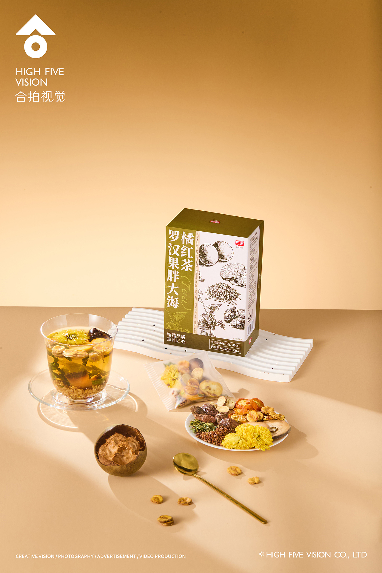 快销品/三匠苦荞罗汉果茶（图ZNDA2NTU4OTE2） - 美食摄影 - 站酷设计师合拍视觉原创素材 - 站酷ZCOOL