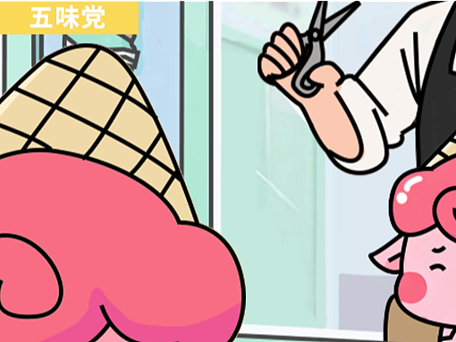 没有人能从理发店笑着走出来