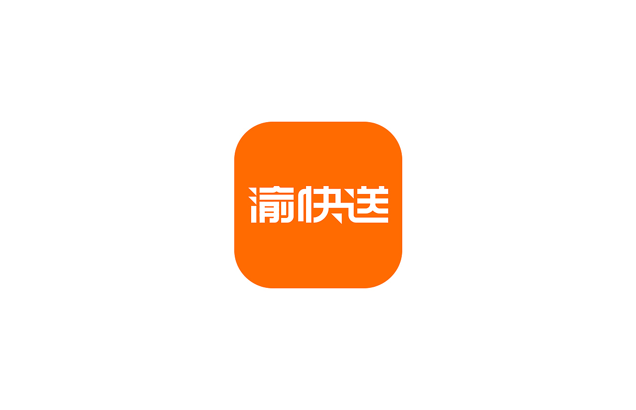 logo设计（图ZNDA2NTYxNzY0） - Logo - 站酷设计师秋刀鱼设计原创素材 - 站酷ZCOOL