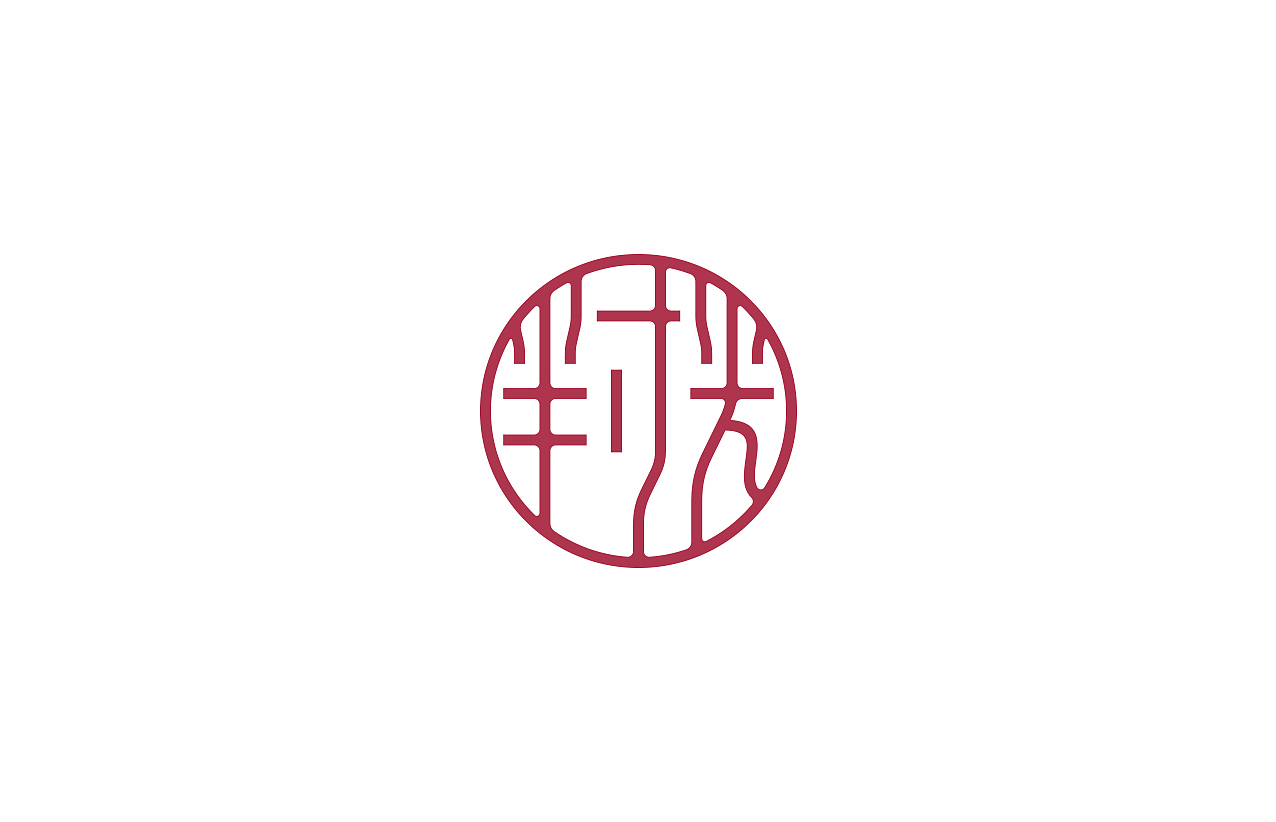 logo设计（图ZNDA2NTYxNzc2） - Logo - 站酷设计师秋刀鱼设计原创素材 - 站酷ZCOOL