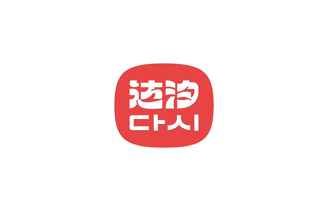 logo设计（图ZNDA2NTYxODA0） - Logo - 站酷设计师秋刀鱼设计原创素材 - 站酷ZCOOL