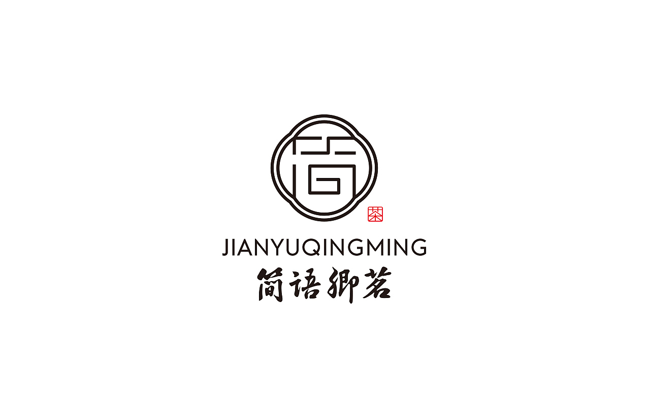 logo设计（图ZNDA2NTYxODE2） - Logo - 站酷设计师秋刀鱼设计原创素材 - 站酷ZCOOL