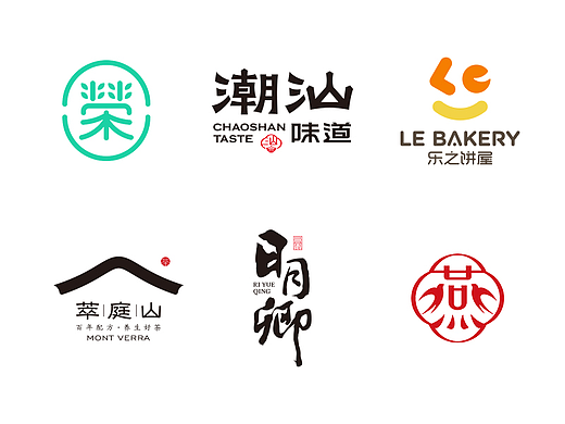 logo设计