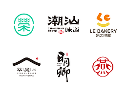logo设计