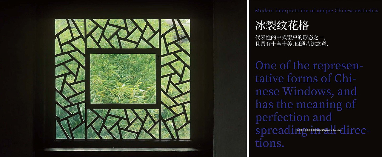 北京二山造物原创 × 东方佰麗 医美护肤品牌 包装设计（图ZNDA2NTYyMjg0） - 包装 - 站酷设计师二山造物原创素材 - 站酷ZCOOL