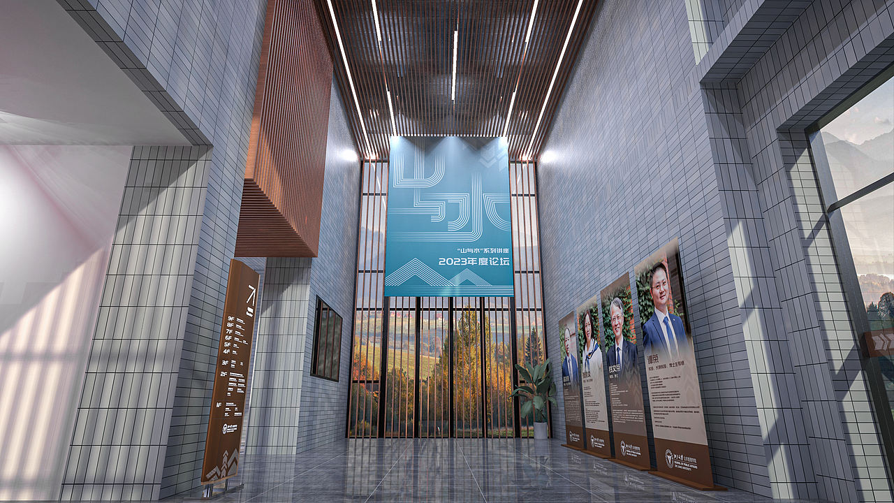 浙江大学公共管理学院大楼视觉设计（图ZNDA2NTYzODEy） - 展陈设计 - 站酷设计师山城肖磊原创素材 - 站酷ZCOOL