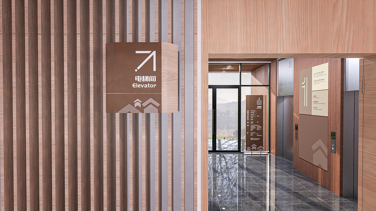 浙江大学公共管理学院大楼视觉设计（图ZNDA2NTYzODY4） - 展陈设计 - 站酷设计师山城SHANCHENG原创素材 - 站酷ZCOOL
