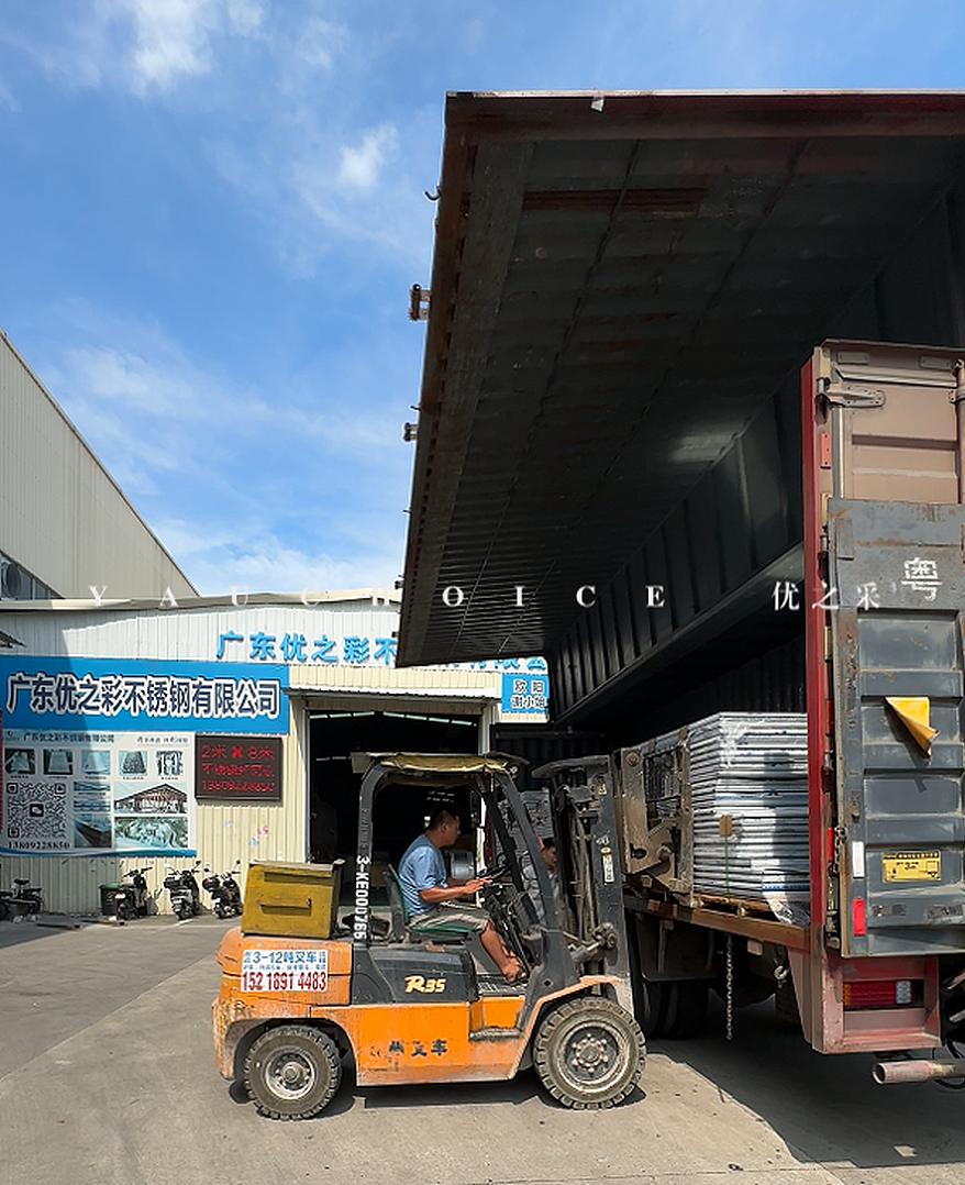 优之彩不锈钢，是真正的蜂窝板源头工厂吗？（图ZNDA2NTY0Mjc2） - 其他工业/产品 - 站酷设计师优之采原创素材 - 站酷ZCOOL
