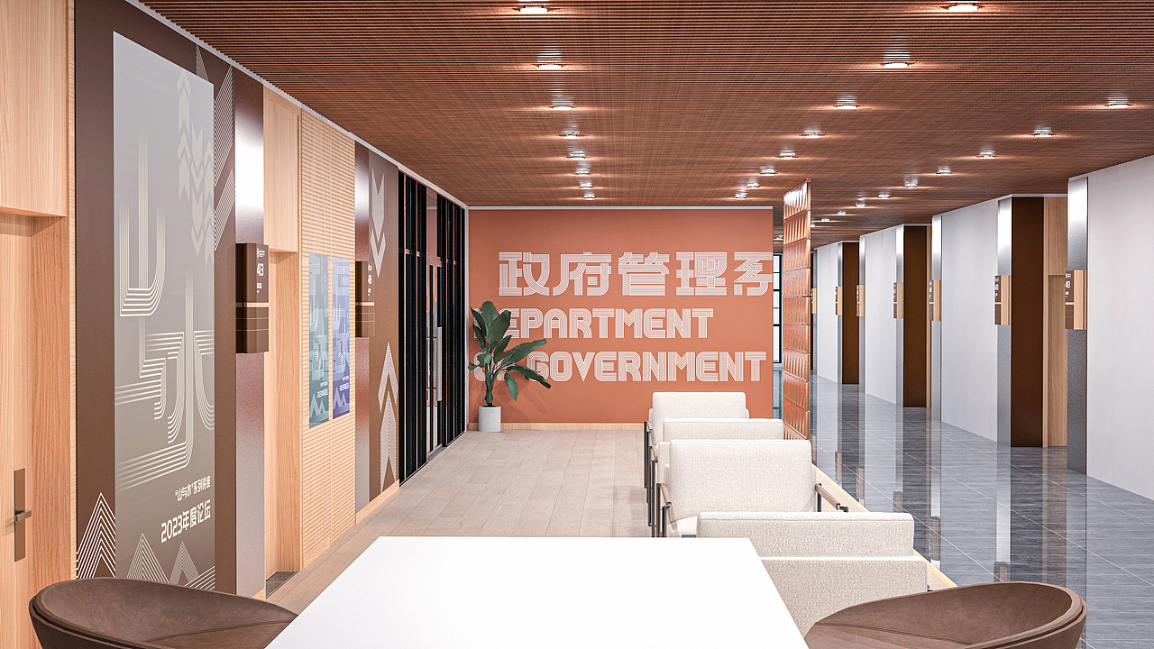 浙江大学公共管理学院大楼视觉设计（图ZNDA2NTY0MzAw） - 展陈设计 - 站酷设计师山城肖磊原创素材 - 站酷ZCOOL
