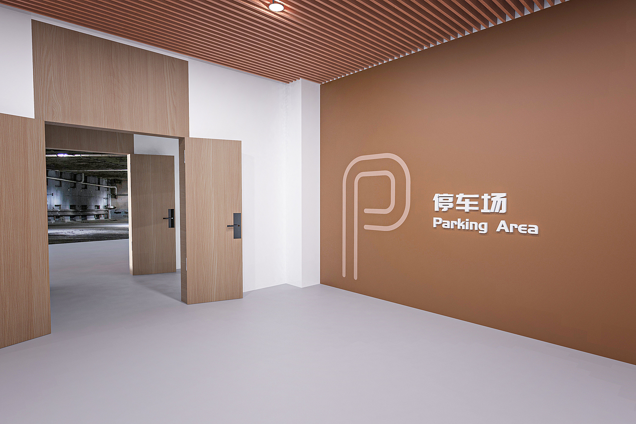 浙江大学公共管理学院大楼视觉设计（图ZNDA2NTY0NTQ0） - 展陈设计 - 站酷设计师山城SHANCHENG原创素材 - 站酷ZCOOL