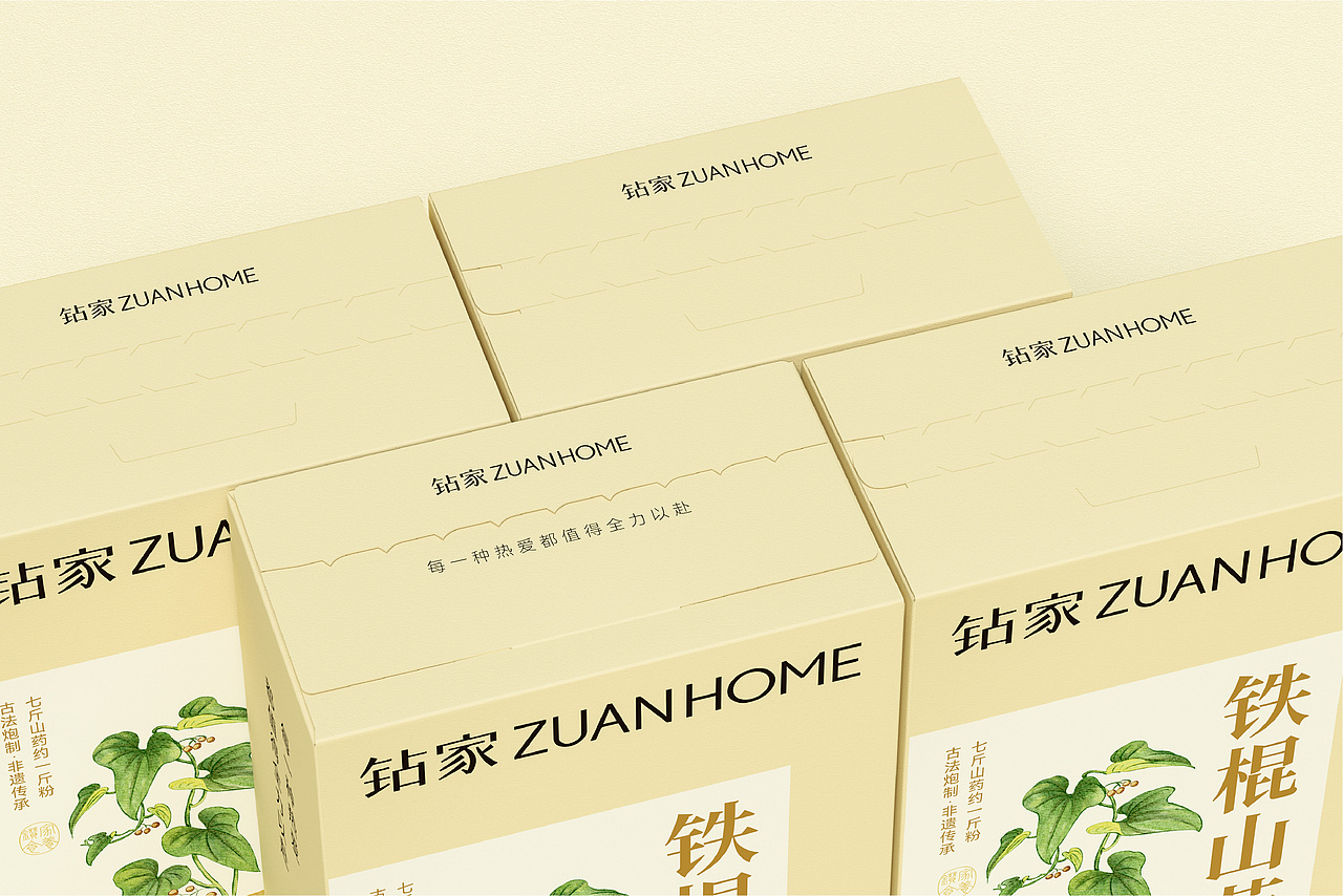 冲调食品系列包装设计（图ZNDA2NTY1ODgw） - 包装 - 站酷设计师_阿振原创素材 - 站酷ZCOOL