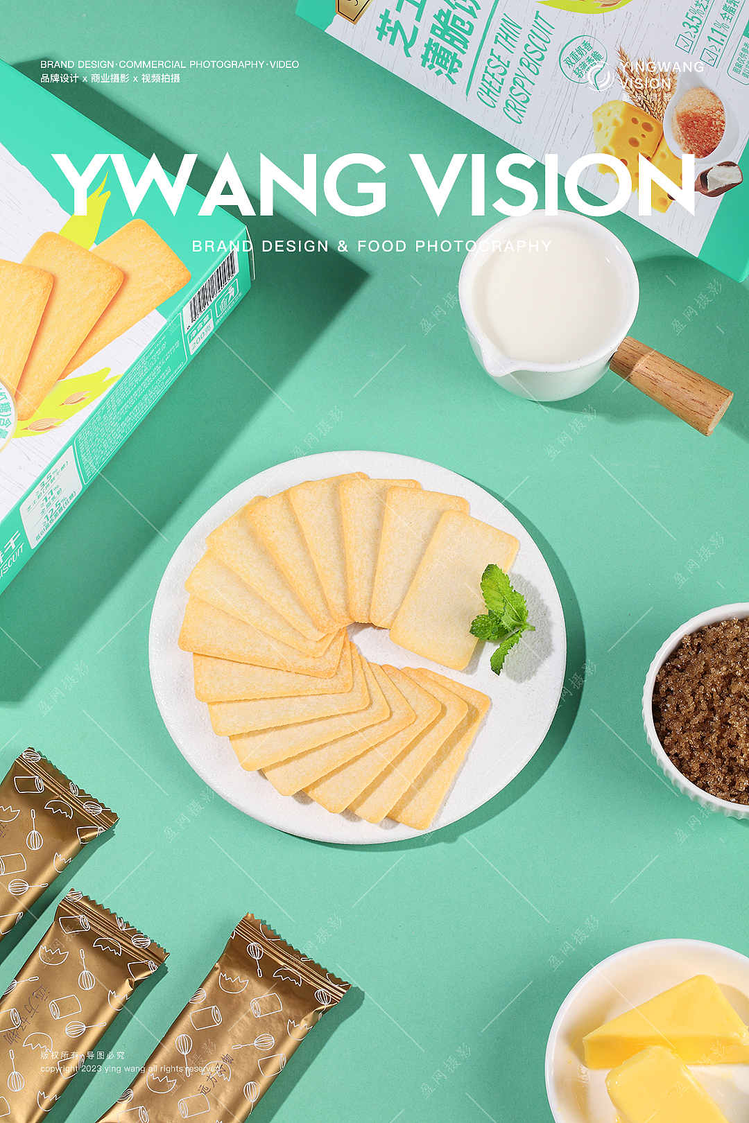 芝士薄催饼干 烘焙 零食 饼干（图ZNDA2NTY2OTIw） - 美食摄影 - 站酷设计师盈网原创素材 - 站酷ZCOOL