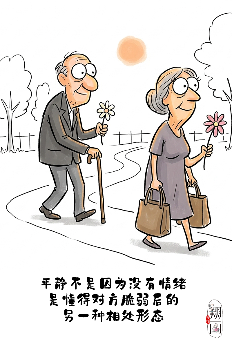 漫画情感：沉默，才是婚姻里最狠的杀手（图ZNDA2NTY3NTg4） - 中/长篇漫画 - 站酷设计师huashuoshi原创素材 - 站酷ZCOOL