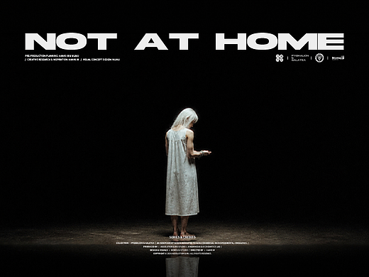 Not at Home | 不在家