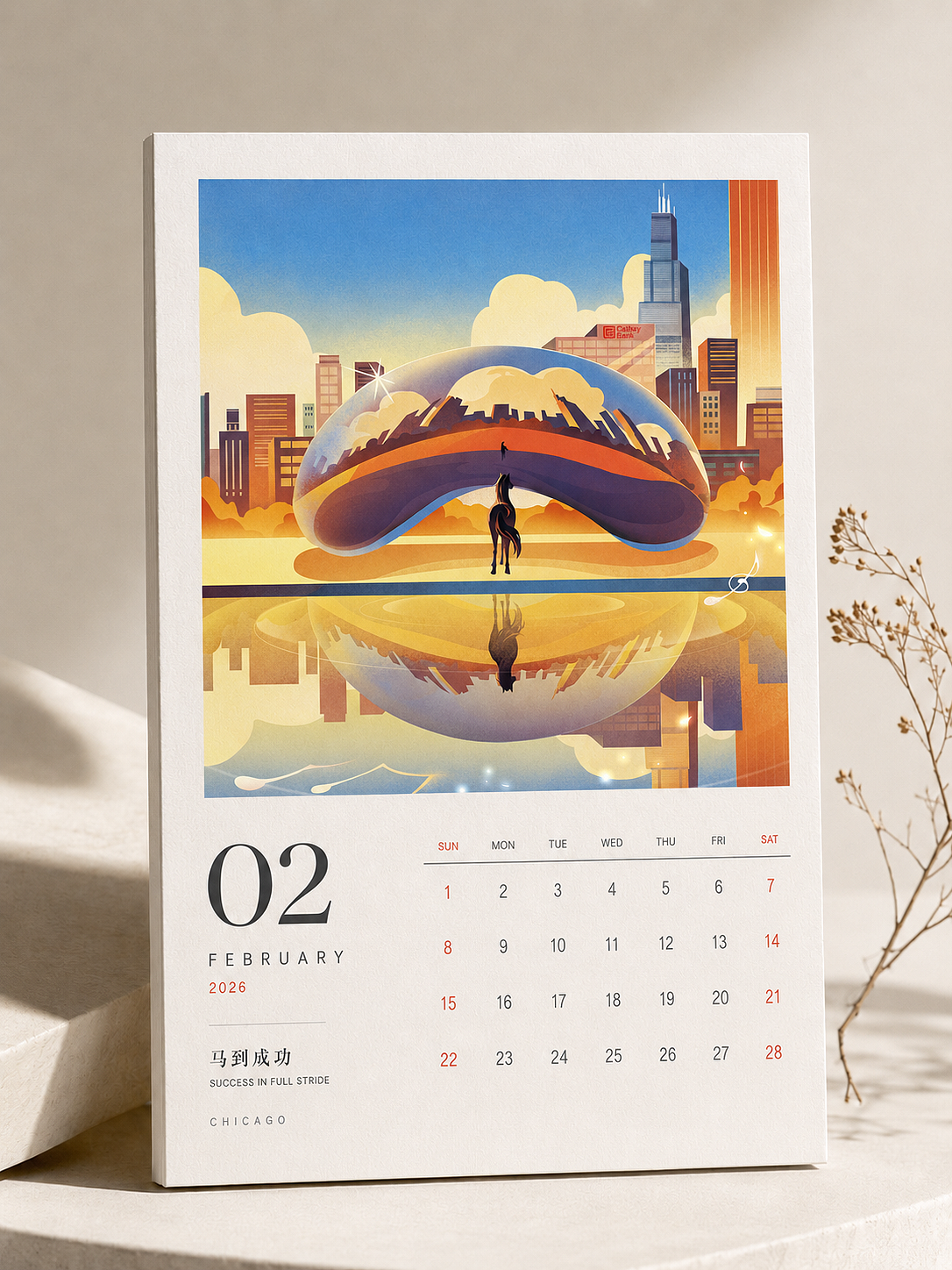 国泰银行（图ZNDA2NTY4NDYw） - 商业插画 - 站酷设计师肆野STUDIO原创素材 - 站酷ZCOOL