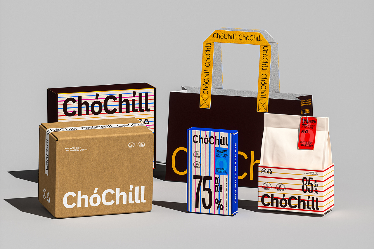 ChoChill丨巧趣巧克力品牌设计（图ZNDA2NTY5MTY4） - 品牌 - 站酷设计师设计师林Darien原创素材 - 站酷ZCOOL