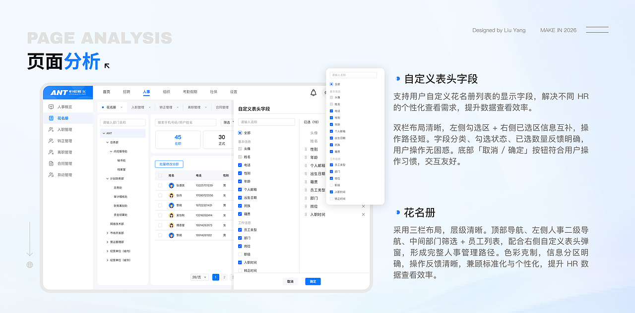 2026部分作品集（图ZNDA2NTcyMDY0） - 其他UI - 站酷设计师小梦大设计原创素材 - 站酷ZCOOL