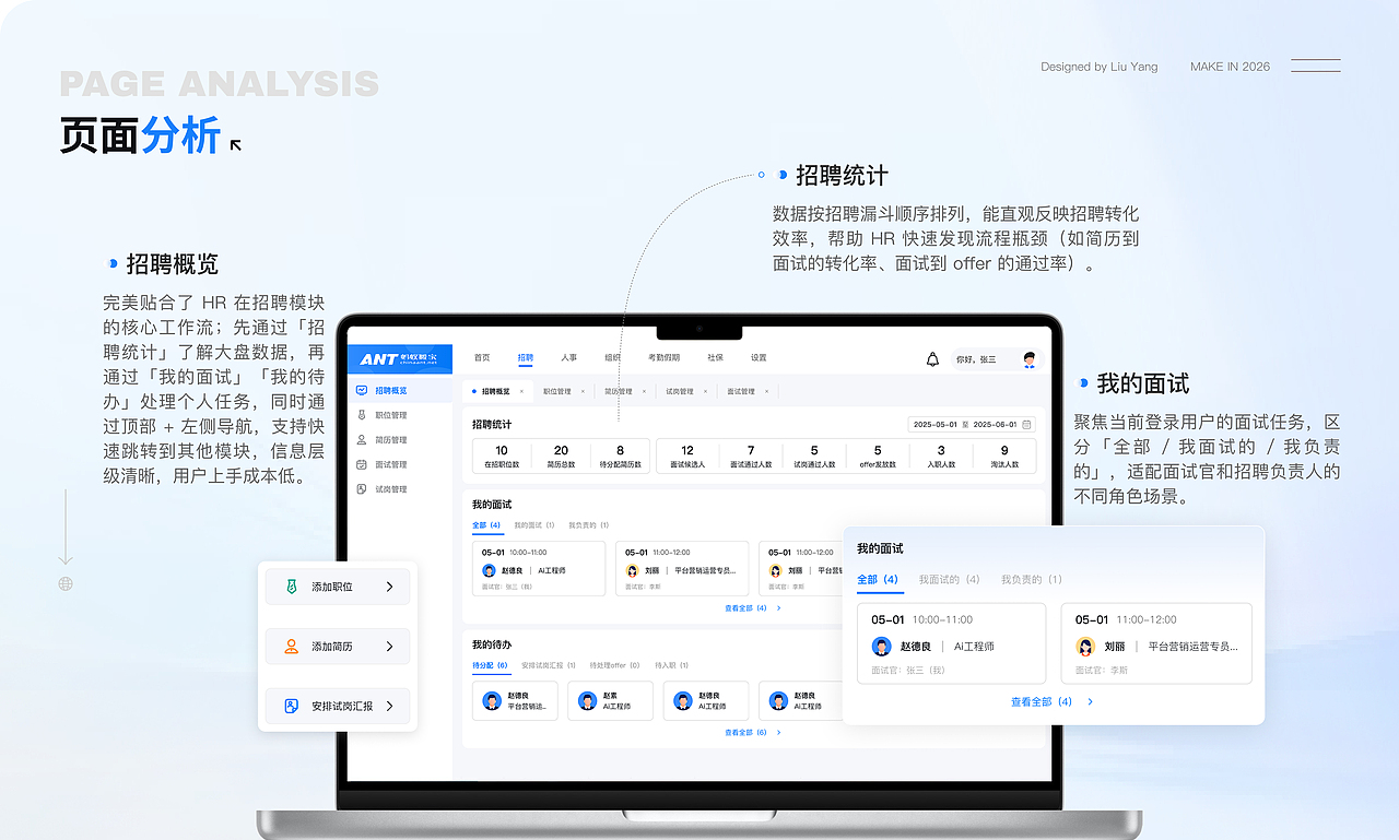 2026部分作品集（图ZNDA2NTcyMjI0） - 其他UI - 站酷设计师小梦大设计原创素材 - 站酷ZCOOL