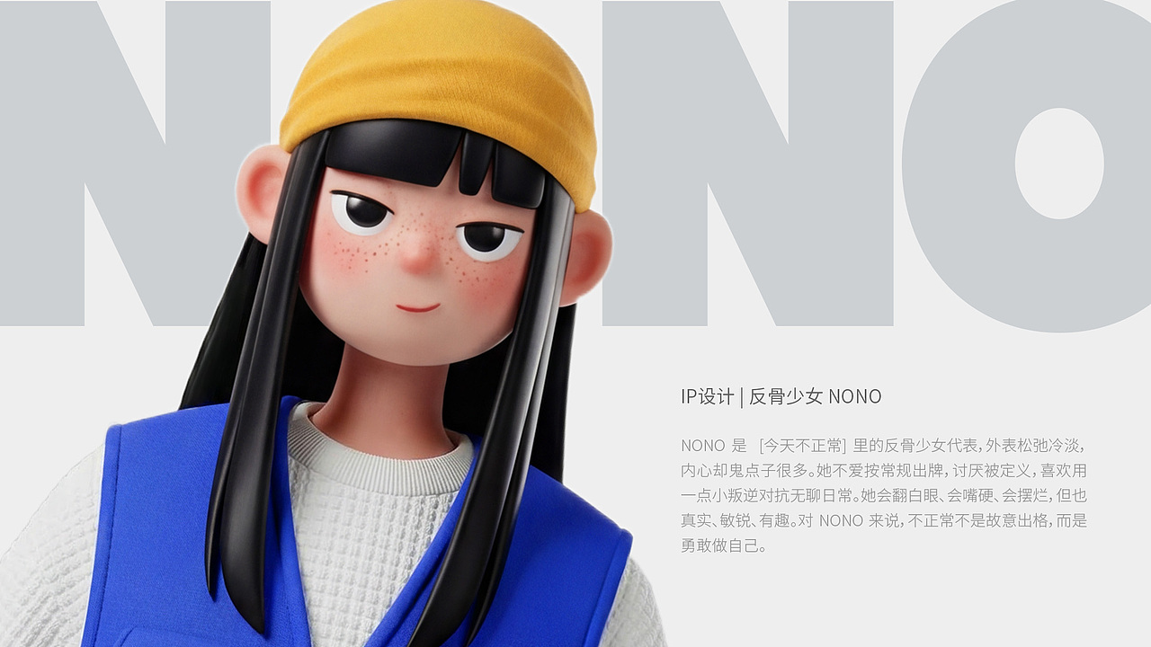 小红书今天不正常活动品牌宣传（图ZNDA2NTczMzk2） - 品牌 - 站酷设计师P人小光原创素材 - 站酷ZCOOL