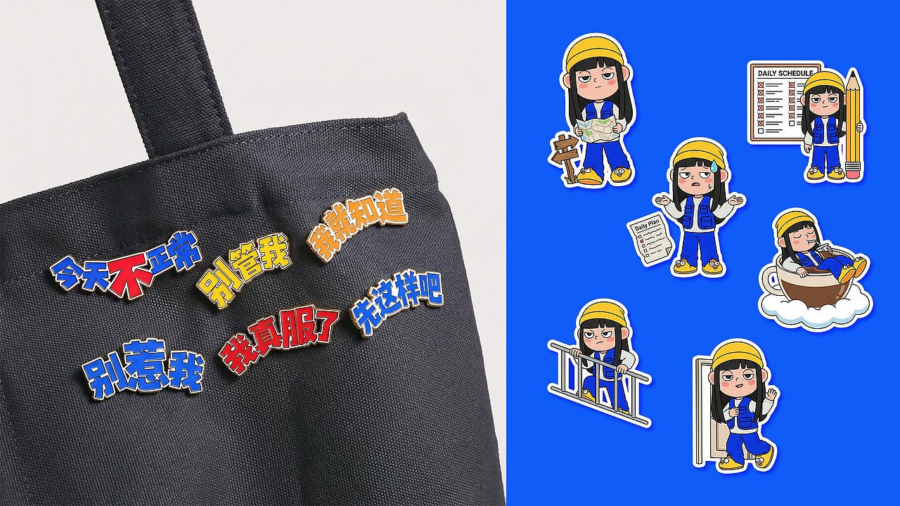 小红书今天不正常活动品牌宣传（图ZNDA2NTczNDA4） - 品牌 - 站酷设计师P人小光原创素材 - 站酷ZCOOL