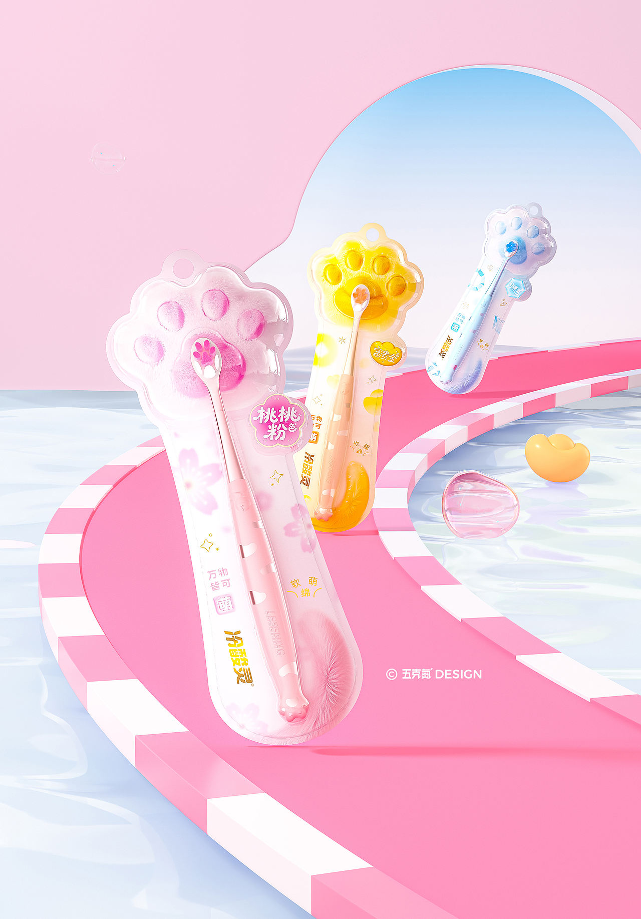 五克氮²×冷酸灵 | 猫爪创意牙刷升级（图ZNDA2NTczNDgw） - 包装 - 站酷设计师五克氮创意设计原创素材 - 站酷ZCOOL