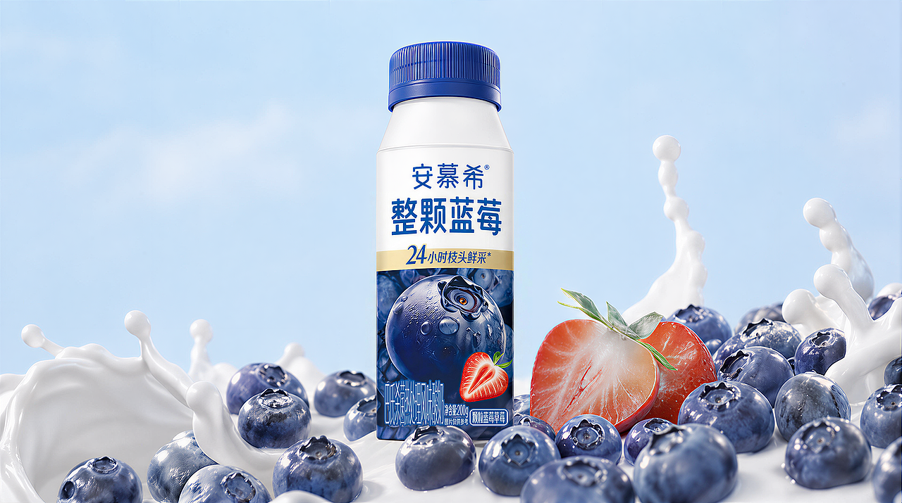 《蓝莓星球与牛乳星云的相遇》（图ZNDA2NTc1MDI4） - AI作品 - 站酷设计师申文_杭州原创素材 - 站酷ZCOOL