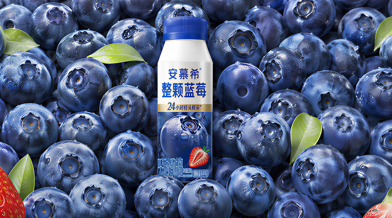《蓝莓星球与牛乳星云的相遇》（图ZNDA2NTc1MDMy） - AI作品 - 站酷设计师申文_杭州原创素材 - 站酷ZCOOL