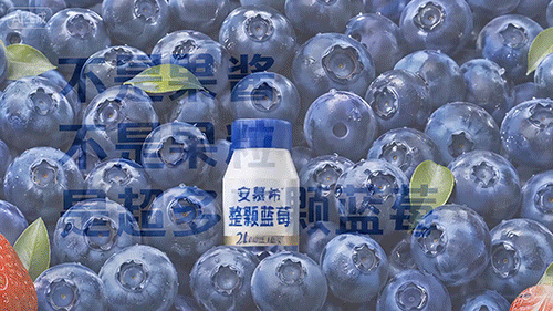 《蓝莓星球与牛乳星云的相遇》（图ZNDA2NTc1MDUy） - AI作品 - 站酷设计师申文_杭州原创素材 - 站酷ZCOOL