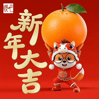 包装设计 I 马年礼盒（图ZNDA2NTc2NDQ0） - 包装 - 站酷设计师哎呦火哥HOTBRO原创素材 - 站酷ZCOOL