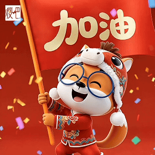 包装设计 I 马年礼盒（图ZNDA2NTc2NDY0） - 包装 - 站酷设计师哎呦火哥HOTBRO原创素材 - 站酷ZCOOL