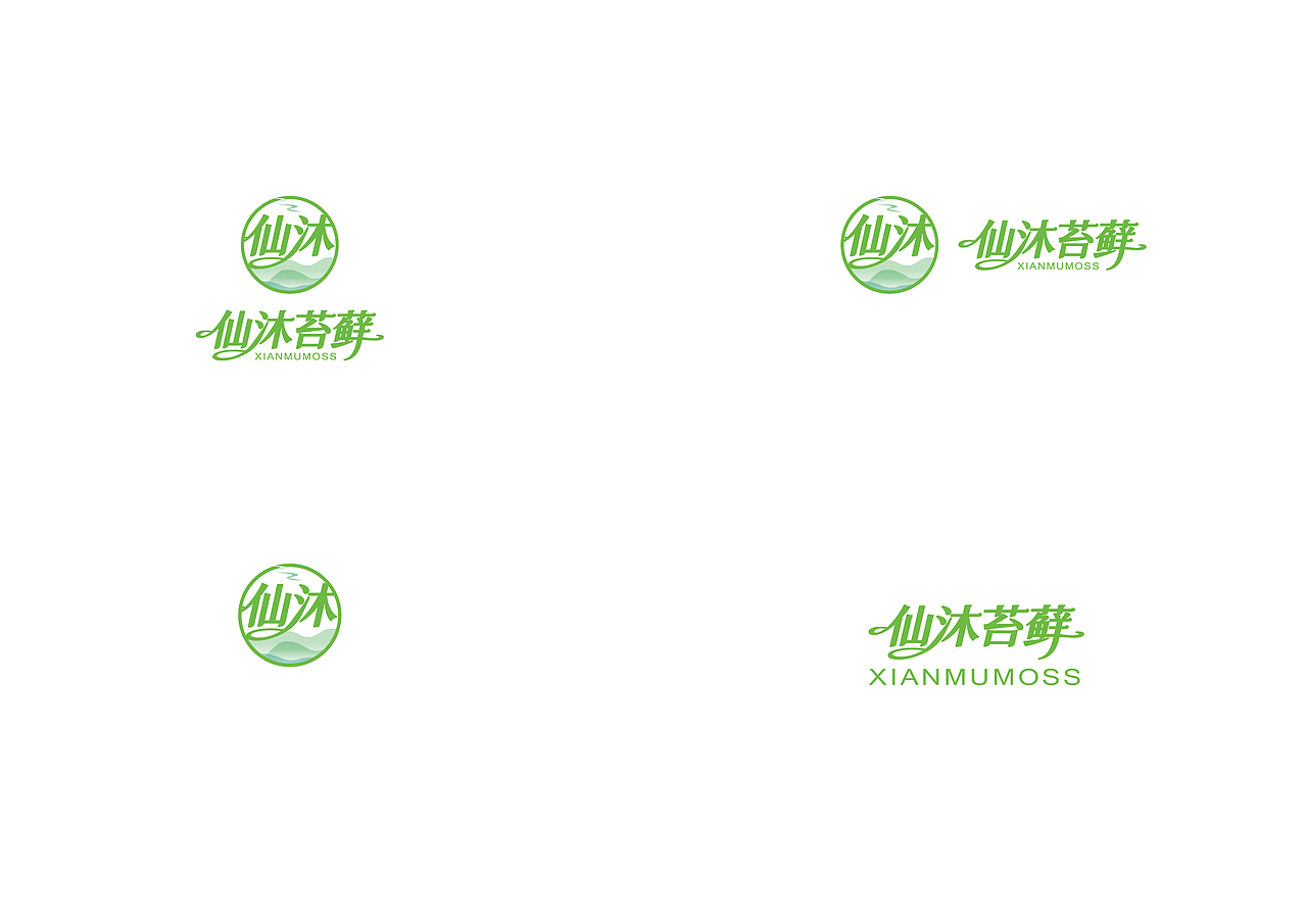 农业品牌设计（图ZNDA2NTc2OTky） - 品牌 - 站酷设计师Design所谓何原创素材 - 站酷ZCOOL