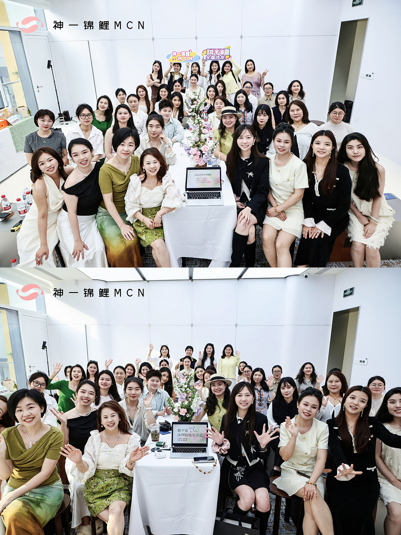深圳活动摄影／女性沙龙活动拍摄（图ZNDA2NTc3MTMy） - 人文/纪实摄影 - 站酷设计师摄影师ice原创素材 - 站酷ZCOOL