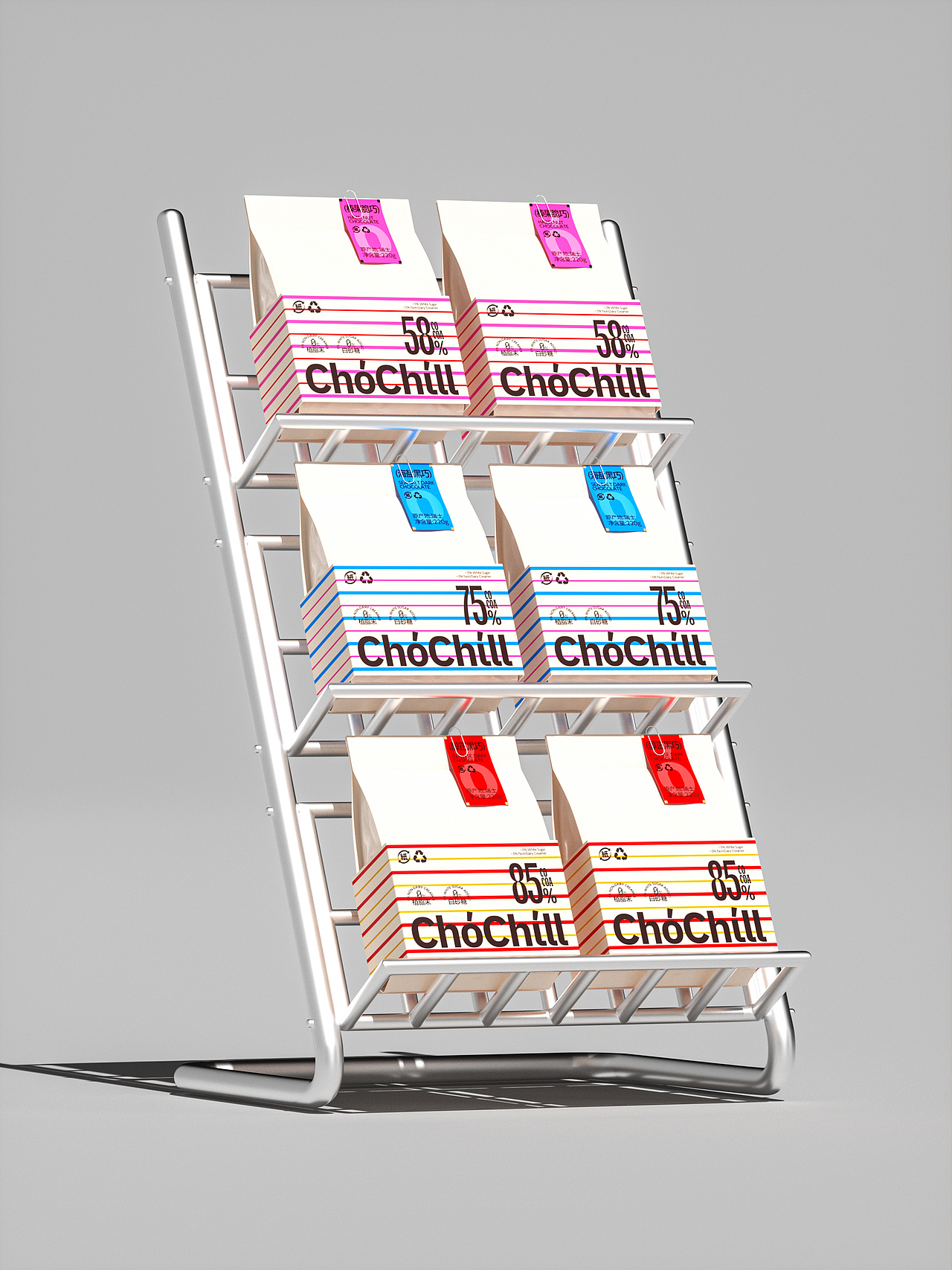 ChoChill丨巧趣巧克力品牌设计（图ZNDA2NTgyMDc2） - 品牌 - 站酷设计师设计师林Darien原创素材 - 站酷ZCOOL