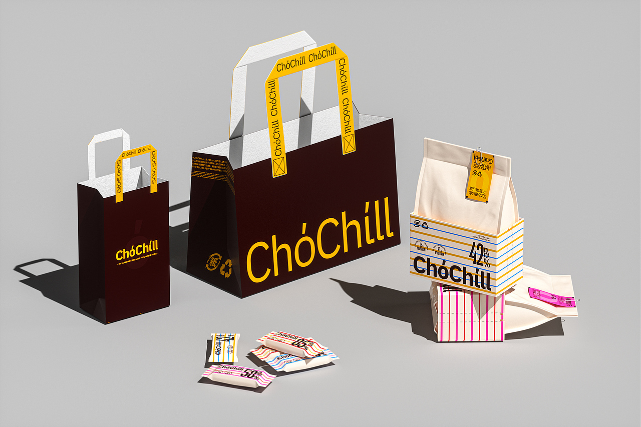 ChoChill丨巧趣巧克力品牌设计（图ZNDA2NTgyMDM2） - 品牌 - 站酷设计师设计师林Darien原创素材 - 站酷ZCOOL