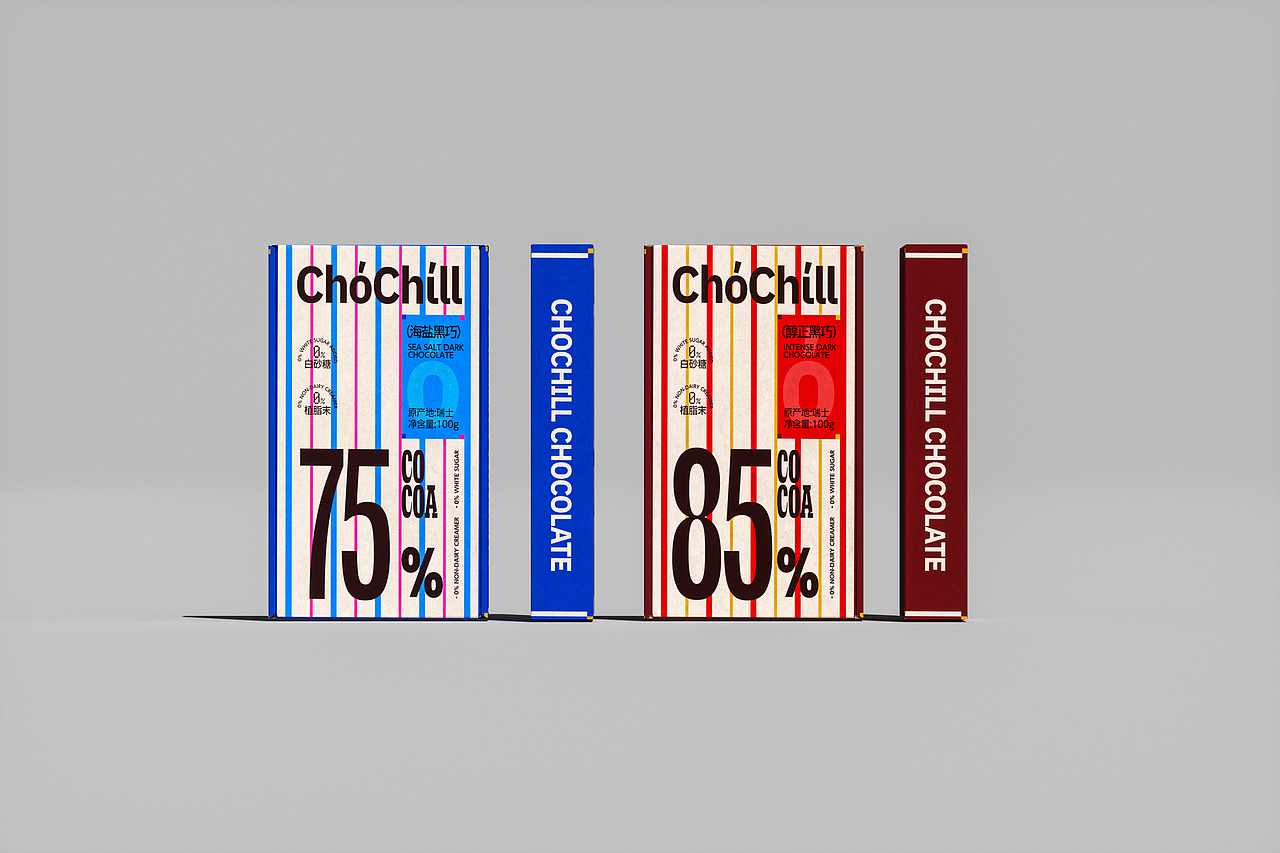 ChoChill丨巧趣巧克力品牌设计（图ZNDA2NTgyMDU2） - 品牌 - 站酷设计师设计师林Darien原创素材 - 站酷ZCOOL