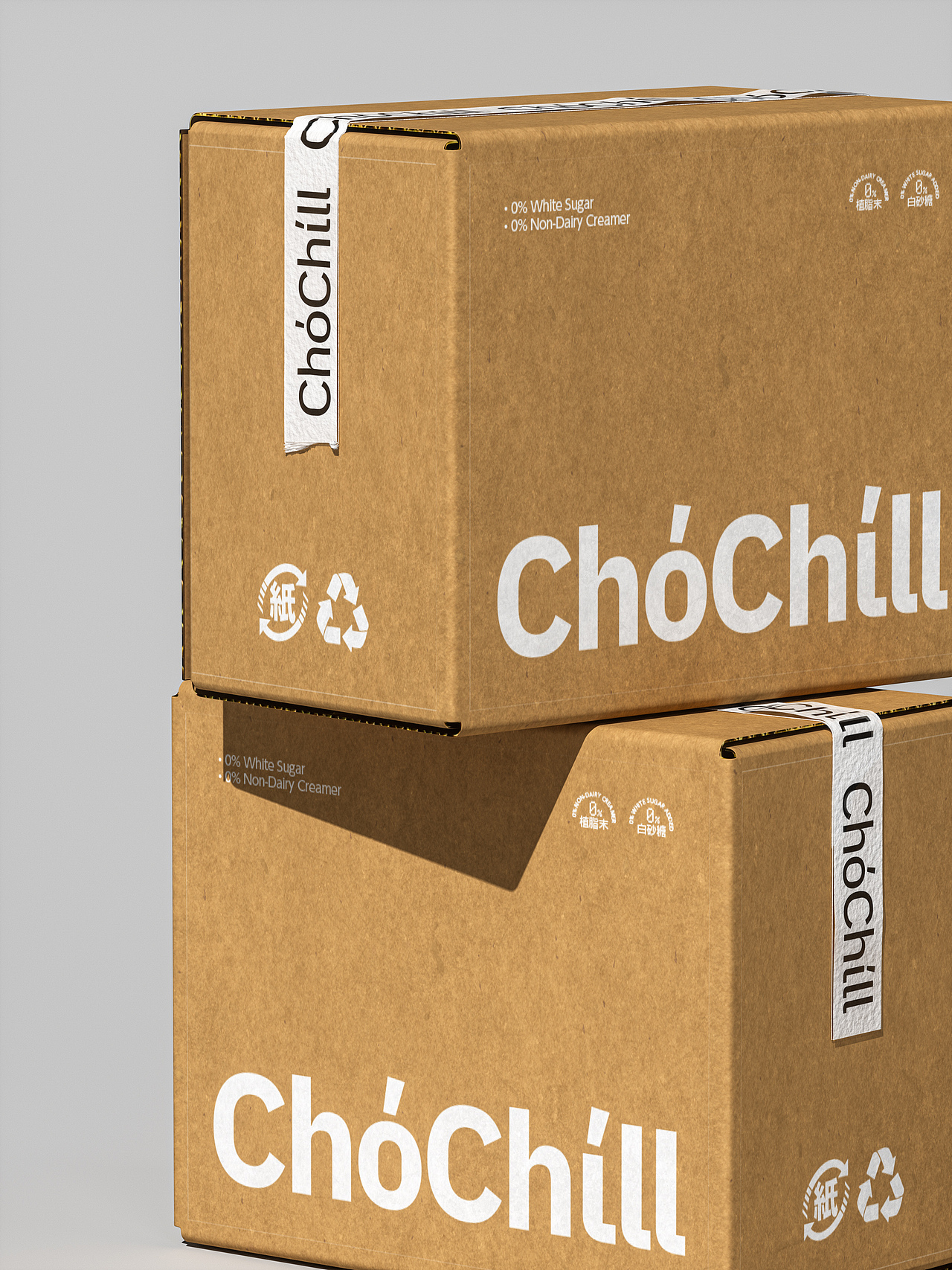 ChoChill丨巧趣巧克力品牌设计（图ZNDA2NTgyMDYw） - 品牌 - 站酷设计师设计师林Darien原创素材 - 站酷ZCOOL