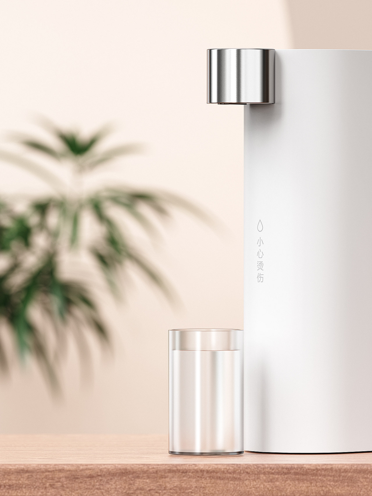 即热饮水器（图ZNDA2NTgyODg4） - 生活用品 - 站酷设计师零到一设计原创素材 - 站酷ZCOOL
