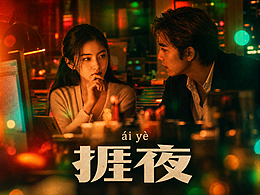 AI视频