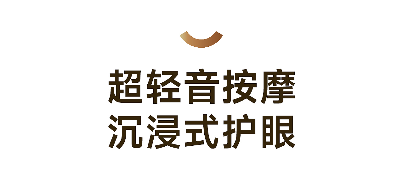 像素✖追觅Dreame 单品全案打造合集 品牌追剧 第二季（图ZNDA2NTg1NTI4） - 电商 - 站酷设计师像素品牌咨询原创素材 - 站酷ZCOOL