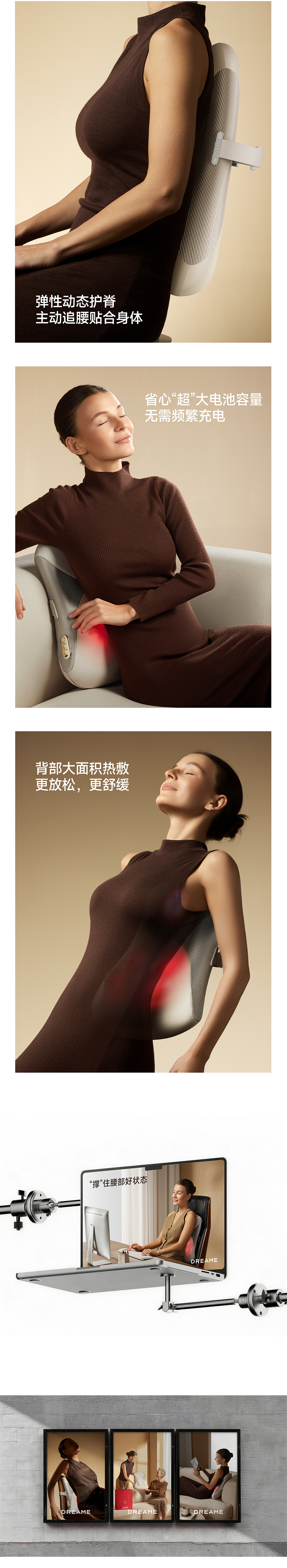 像素✖追觅Dreame 单品全案打造合集 品牌追剧 第二季（图ZNDA2NTg1NDk2） - 电商 - 站酷设计师像素品牌咨询原创素材 - 站酷ZCOOL