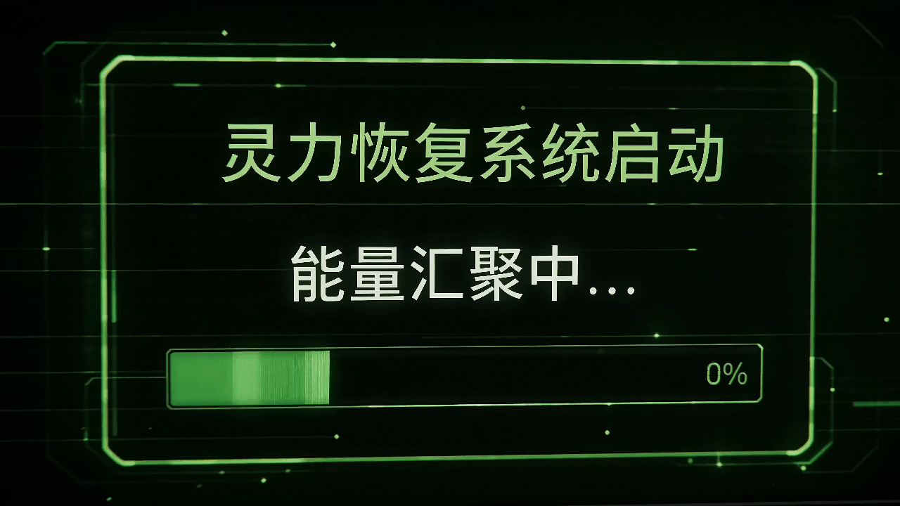 绿联|科技守护，数据永不丢失（图ZNDA2NTkyMDU2） - AI作品 - 站酷设计师熊只只呀原创素材 - 站酷ZCOOL