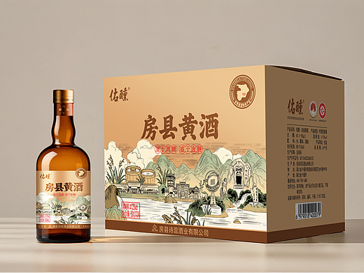 房县黄酒包装设计