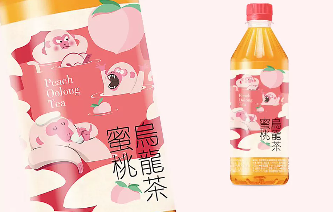 饮料插画包装设计（图ZNDA2NTg5ODI0） - 包装 - 站酷设计师O小白白O原创素材 - 站酷ZCOOL
