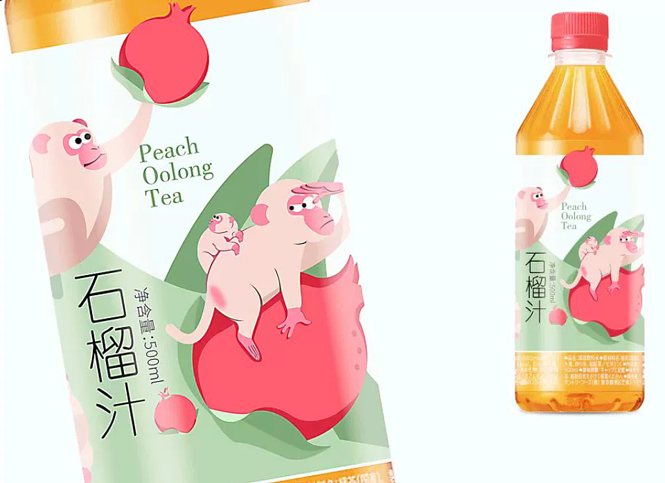 饮料插画包装设计（图ZNDA2NTg5ODIw） - 包装 - 站酷设计师O小白白O原创素材 - 站酷ZCOOL
