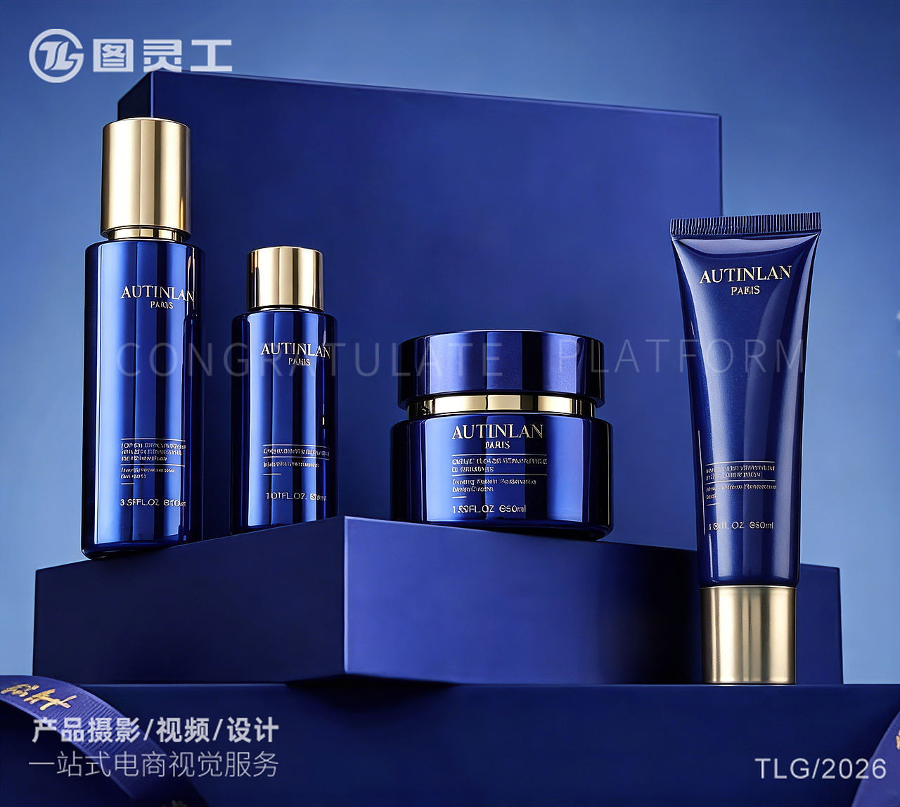 静物摄影丨电商产品详情丨法国进口祛皱面霜（图ZNDA2NTkxMzIw） - 产品摄影 - 站酷设计师设计先生原创素材 - 站酷ZCOOL