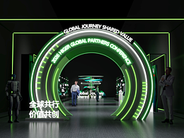 2026金龙梅洛客车发布会