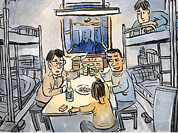 [漫画]那年·那人·那事 / 毕业宴