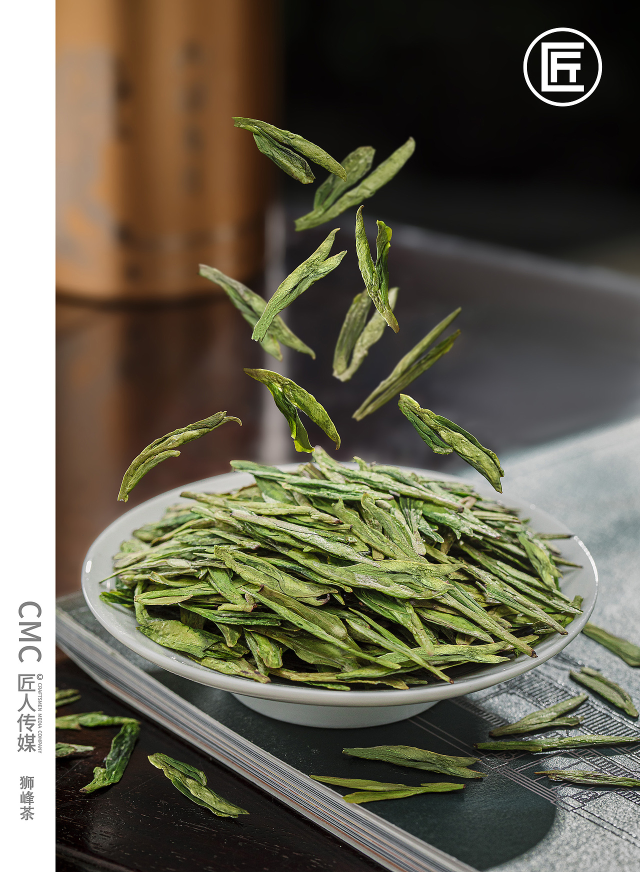狮峰茶拍摄（图ZNDA2NTkzOTQ4） - 产品摄影 - 站酷设计师匠人商业拍摄原创素材 - 站酷ZCOOL