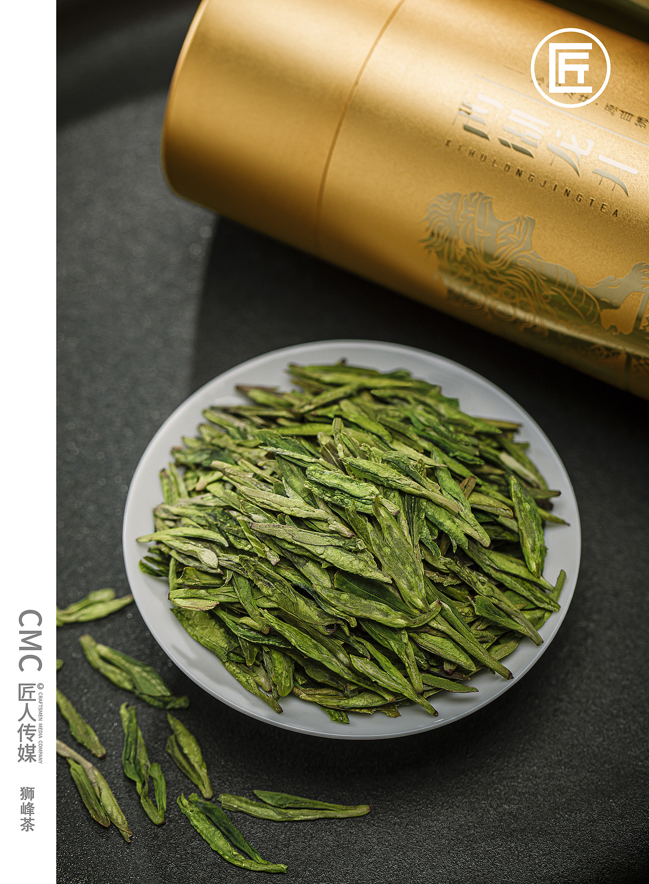 狮峰茶拍摄（图ZNDA2NTkzOTUy） - 产品摄影 - 站酷设计师匠人商业拍摄原创素材 - 站酷ZCOOL