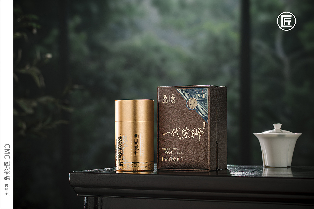 狮峰茶拍摄（图ZNDA2NTkzOTMy） - 产品摄影 - 站酷设计师匠人商业拍摄原创素材 - 站酷ZCOOL